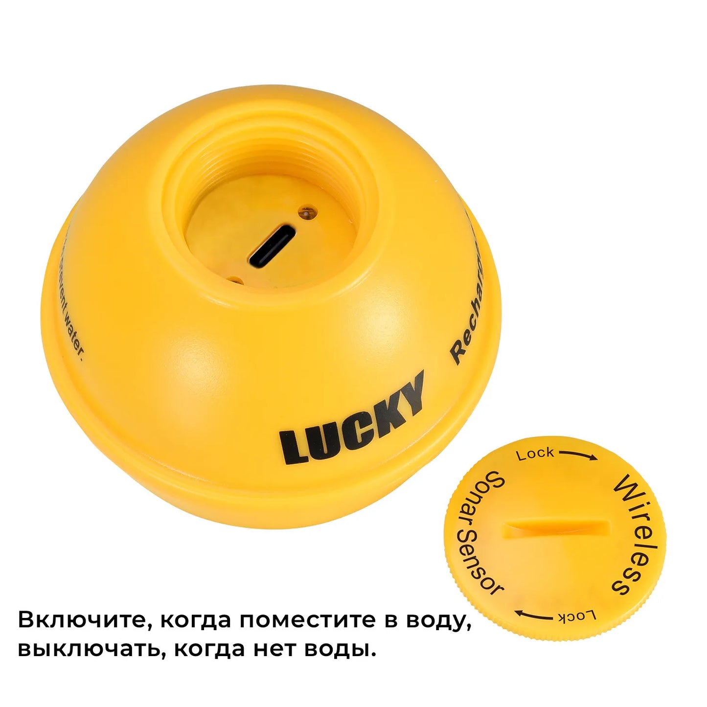 Détecteur Poisson Portable LUCKY Sonar FF1108-1CWLA Sans Fil Rechargeable, 45m